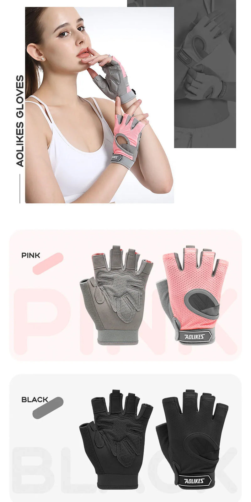 Gym gloves